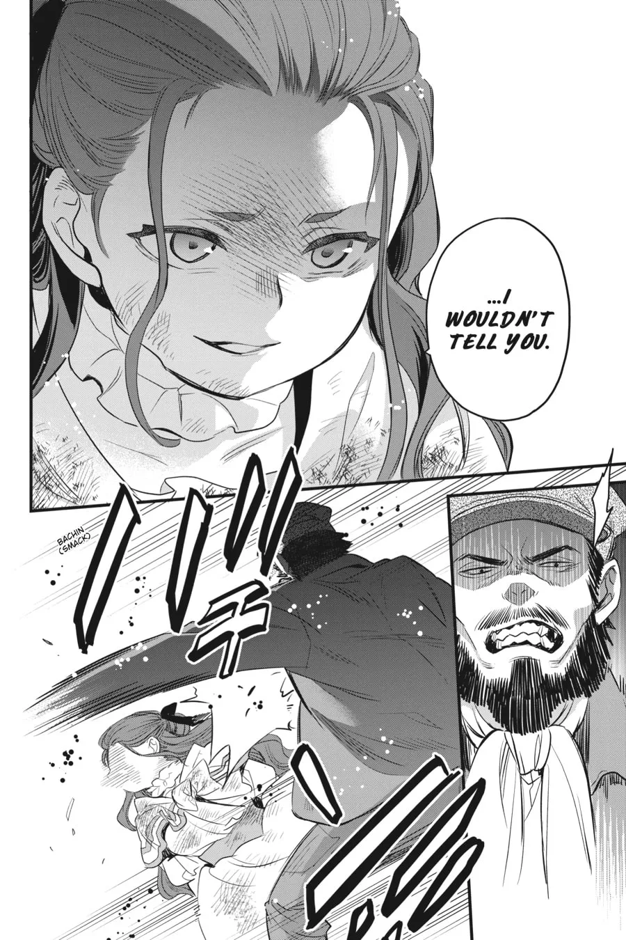 The Holy Grail of Eris Chapter 19 page 32 - 