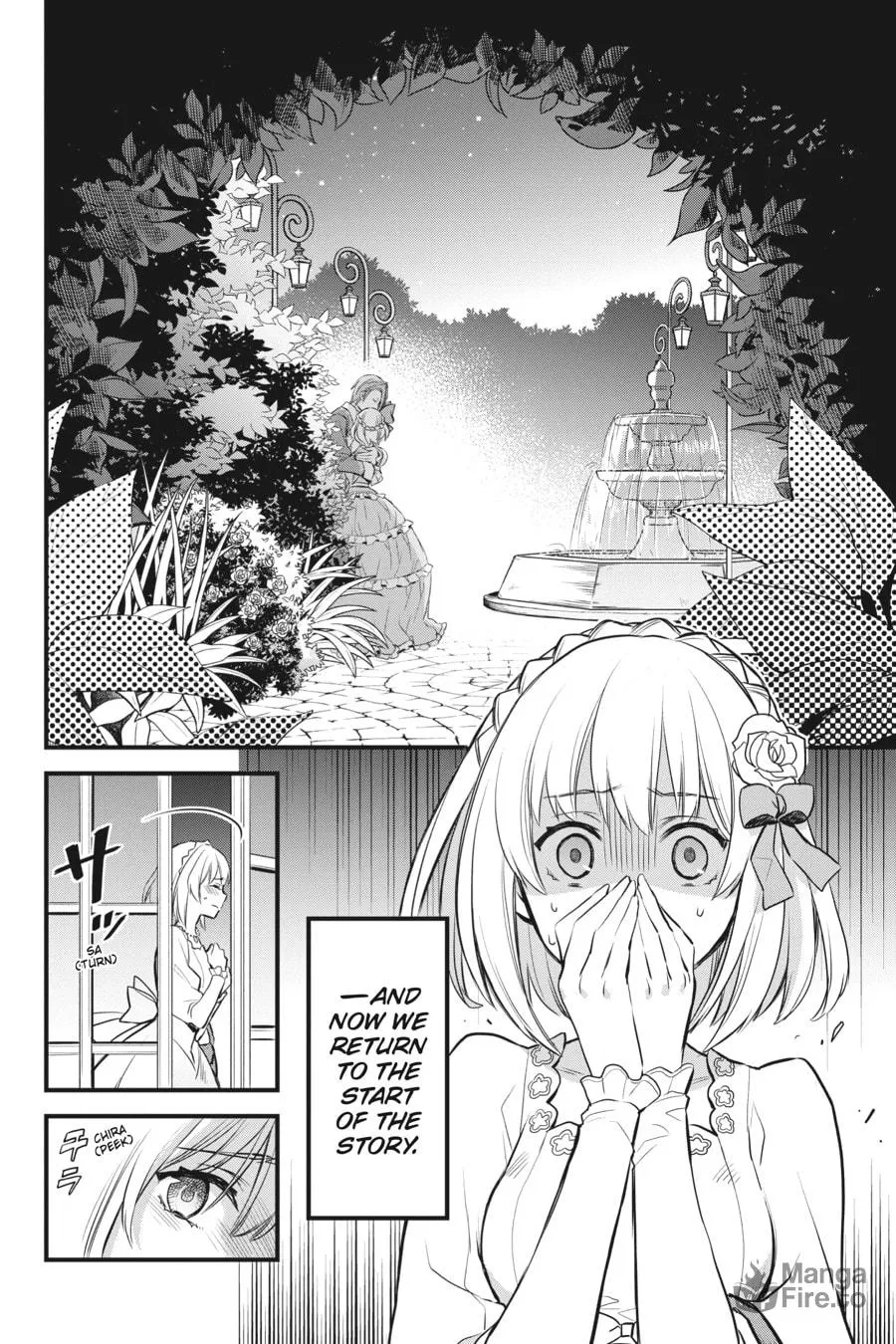 The Holy Grail of Eris Chapter 2 page 33 - 