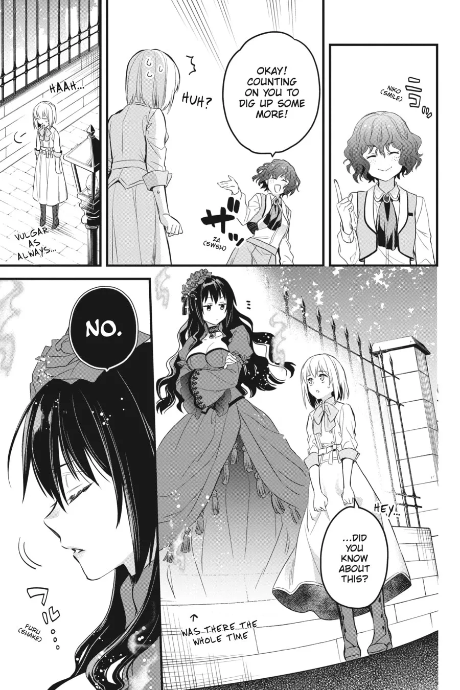 The Holy Grail of Eris Chapter 20 page 19 - 
