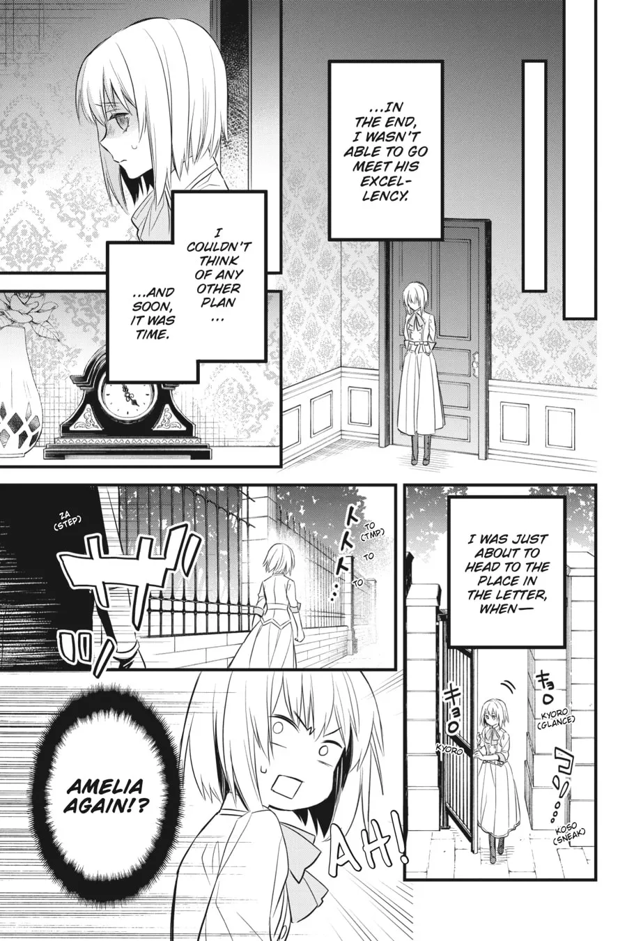 The Holy Grail of Eris Chapter 20 page 23 - 