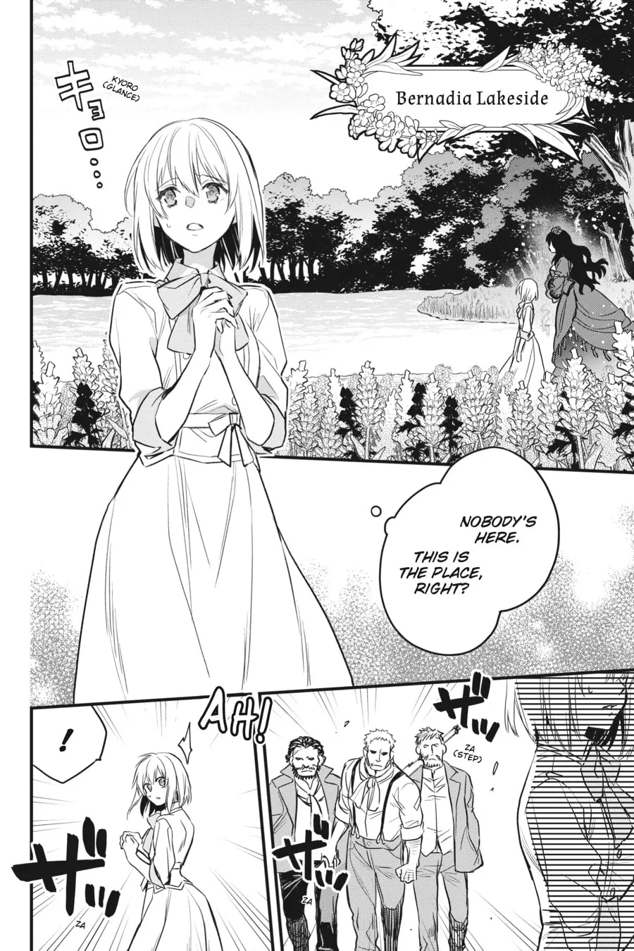 The Holy Grail of Eris Chapter 21 page 16 - 