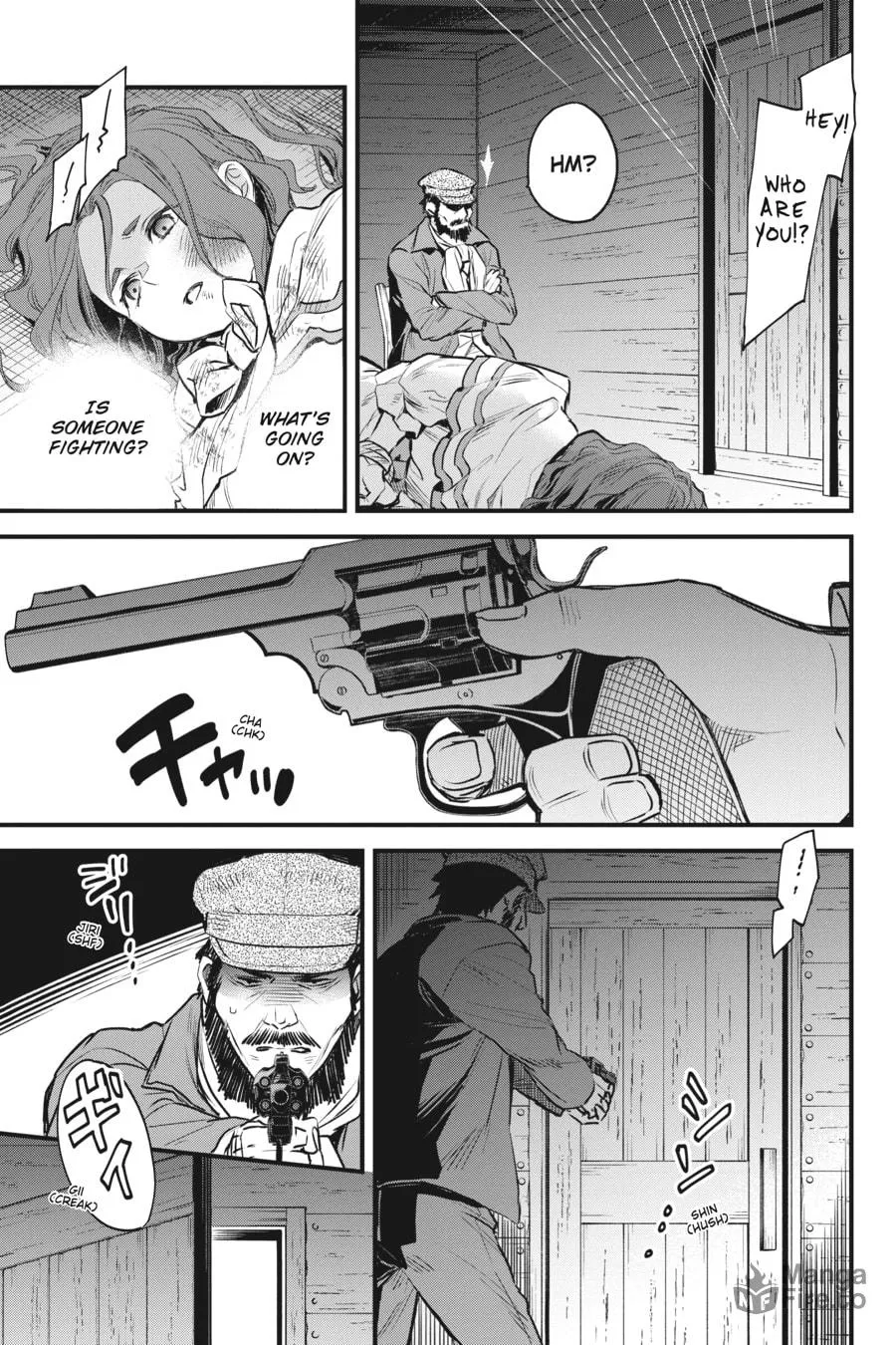 The Holy Grail of Eris Chapter 21 page 3 - 