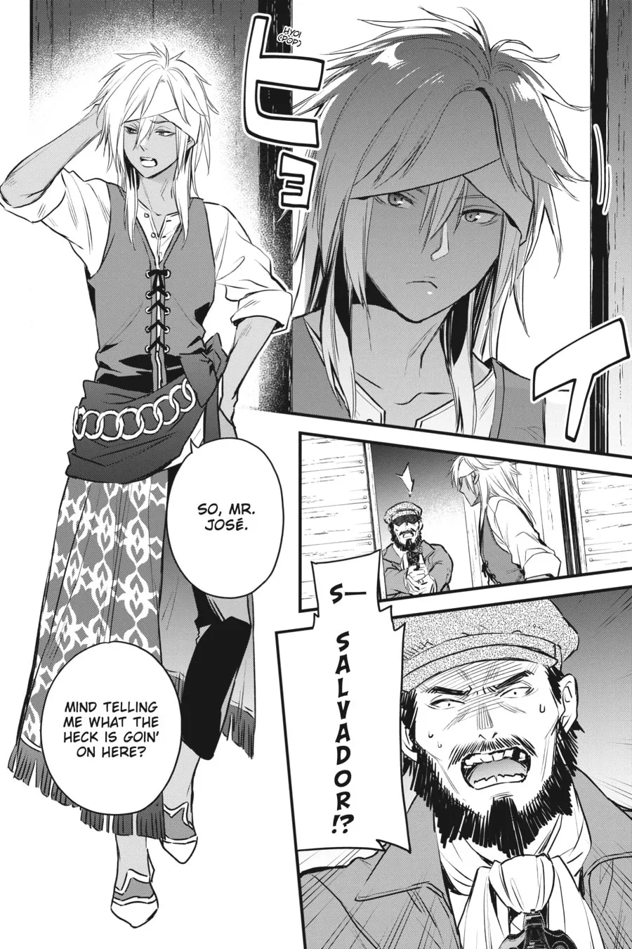 The Holy Grail of Eris Chapter 21 page 4 - 