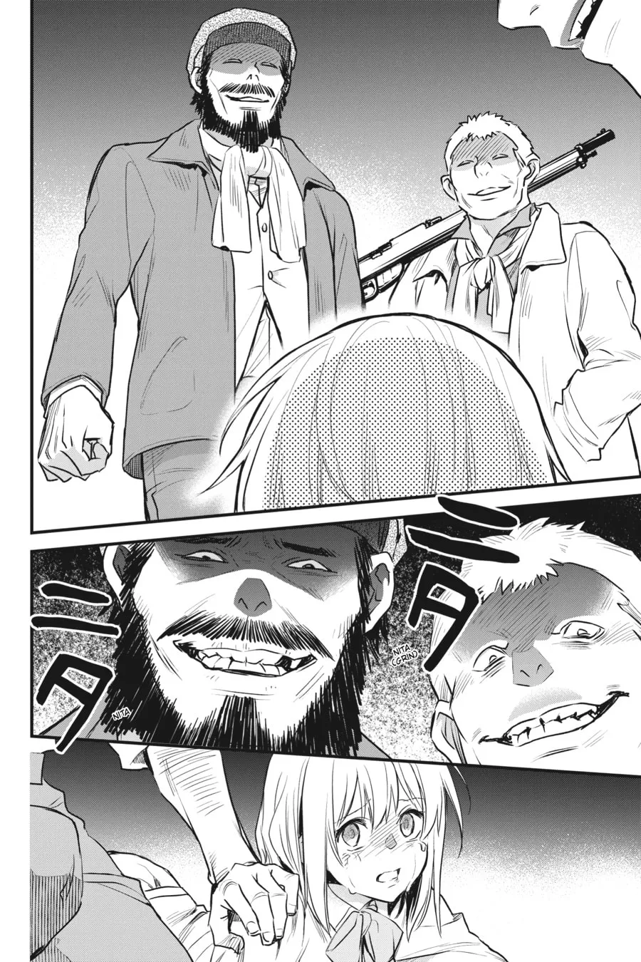 The Holy Grail of Eris Chapter 22 page 2 - 