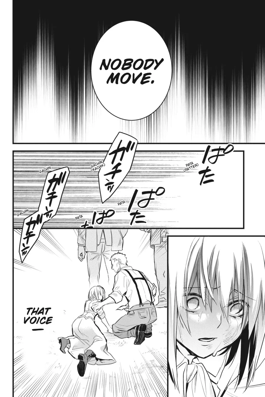 The Holy Grail of Eris Chapter 22 page 4 - 