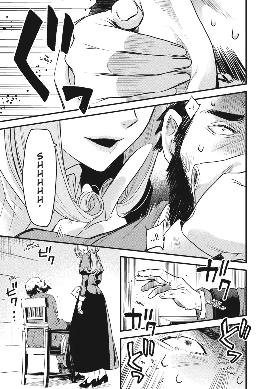 The Holy Grail of Eris Chapter 22 page 34 - 