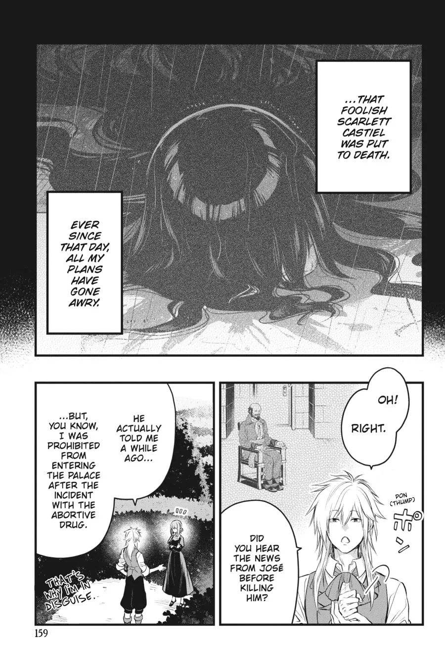 The Holy Grail of Eris Chapter 23 page 11 - 