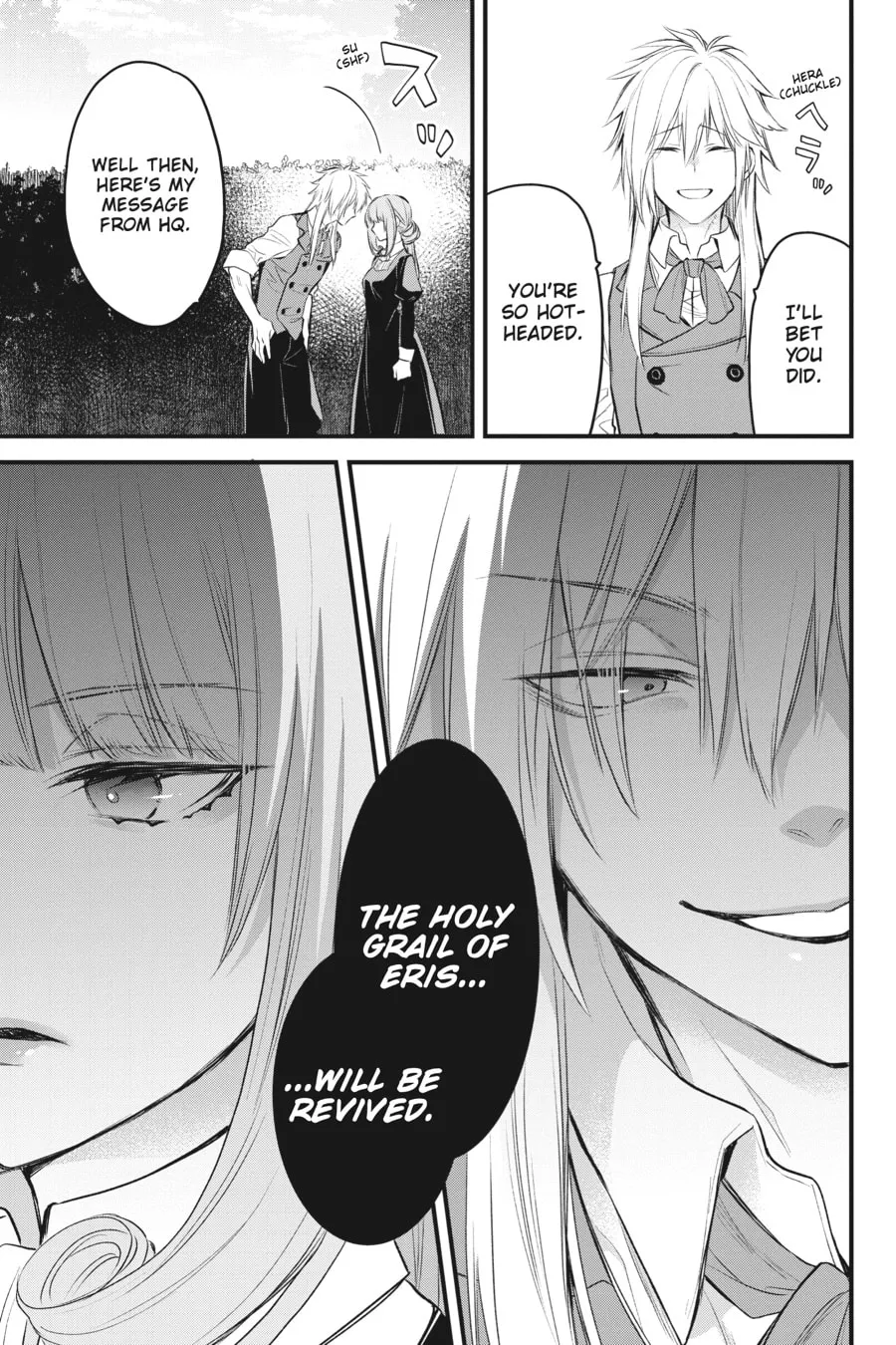The Holy Grail of Eris Chapter 23 page 13 - 