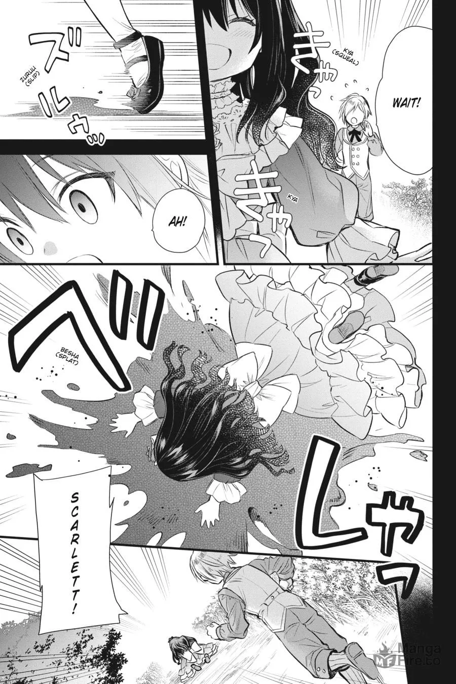 The Holy Grail of Eris Chapter 23 page 15 - 