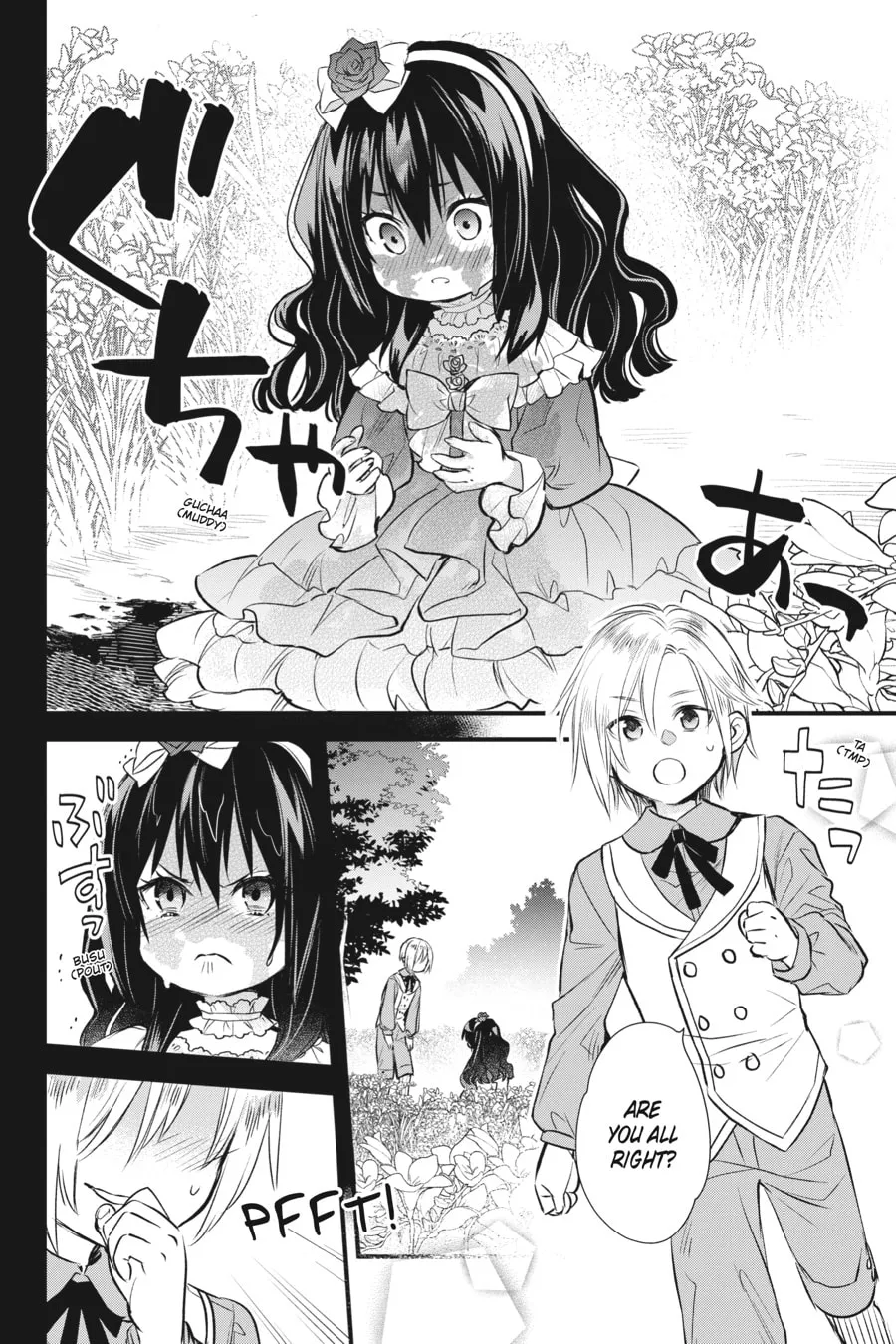 The Holy Grail of Eris Chapter 23 page 16 - 