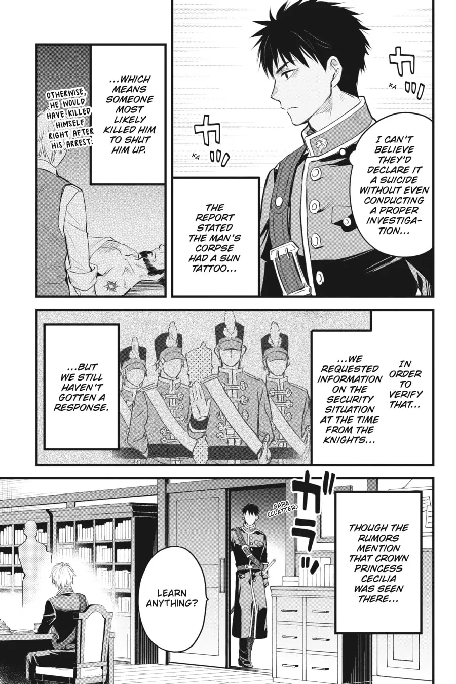 The Holy Grail of Eris Chapter 23 page 31 - 
