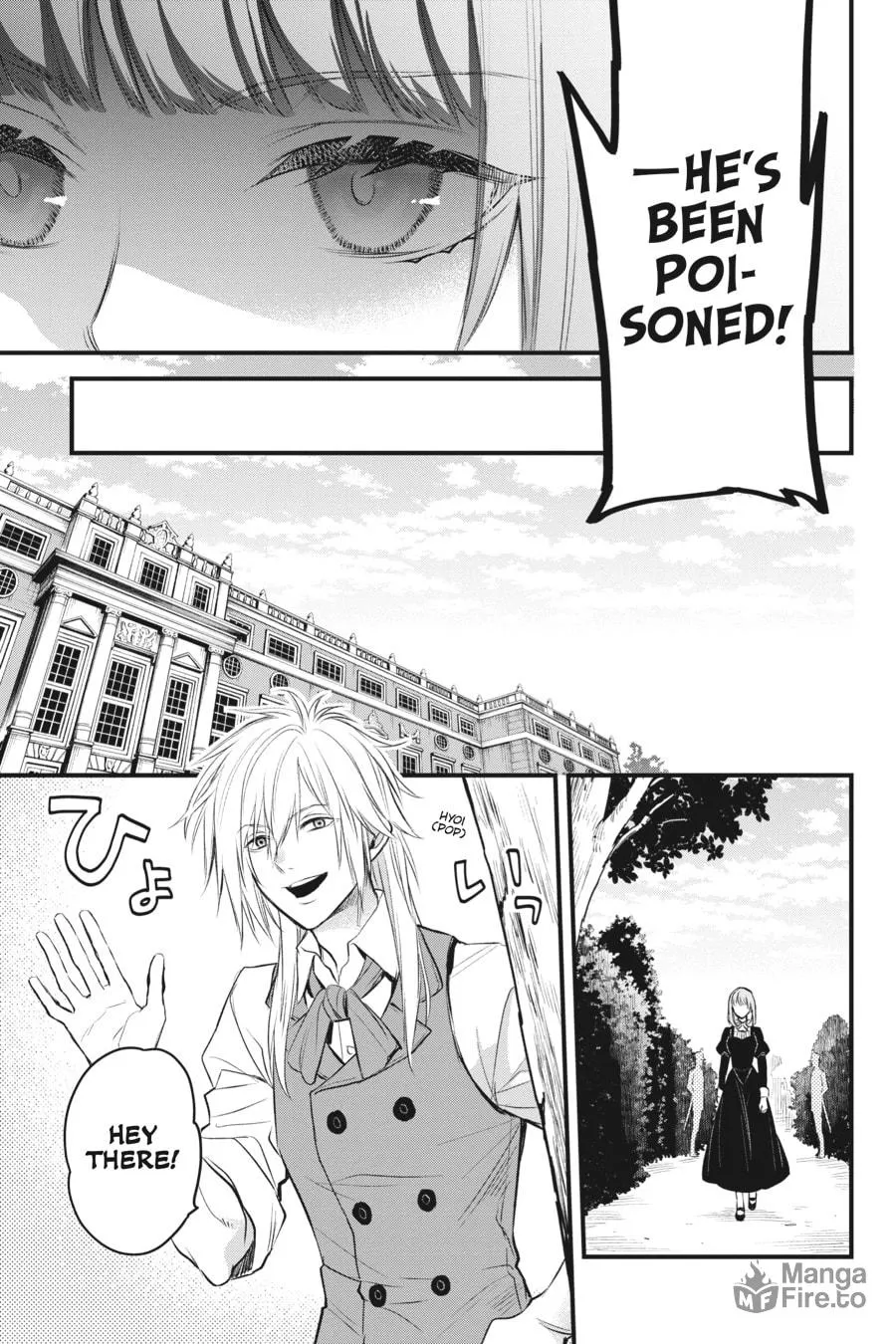 The Holy Grail of Eris Chapter 23 page 5 - 