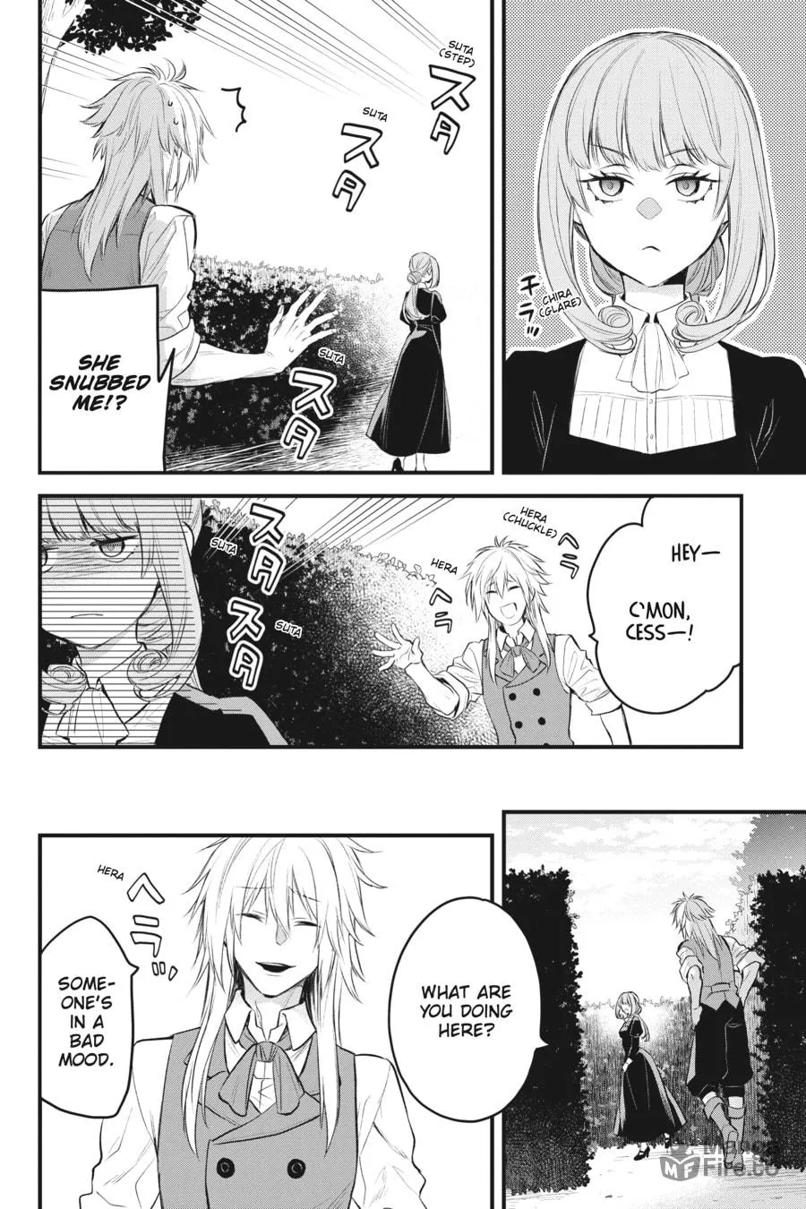 The Holy Grail of Eris Chapter 23 page 6 - 