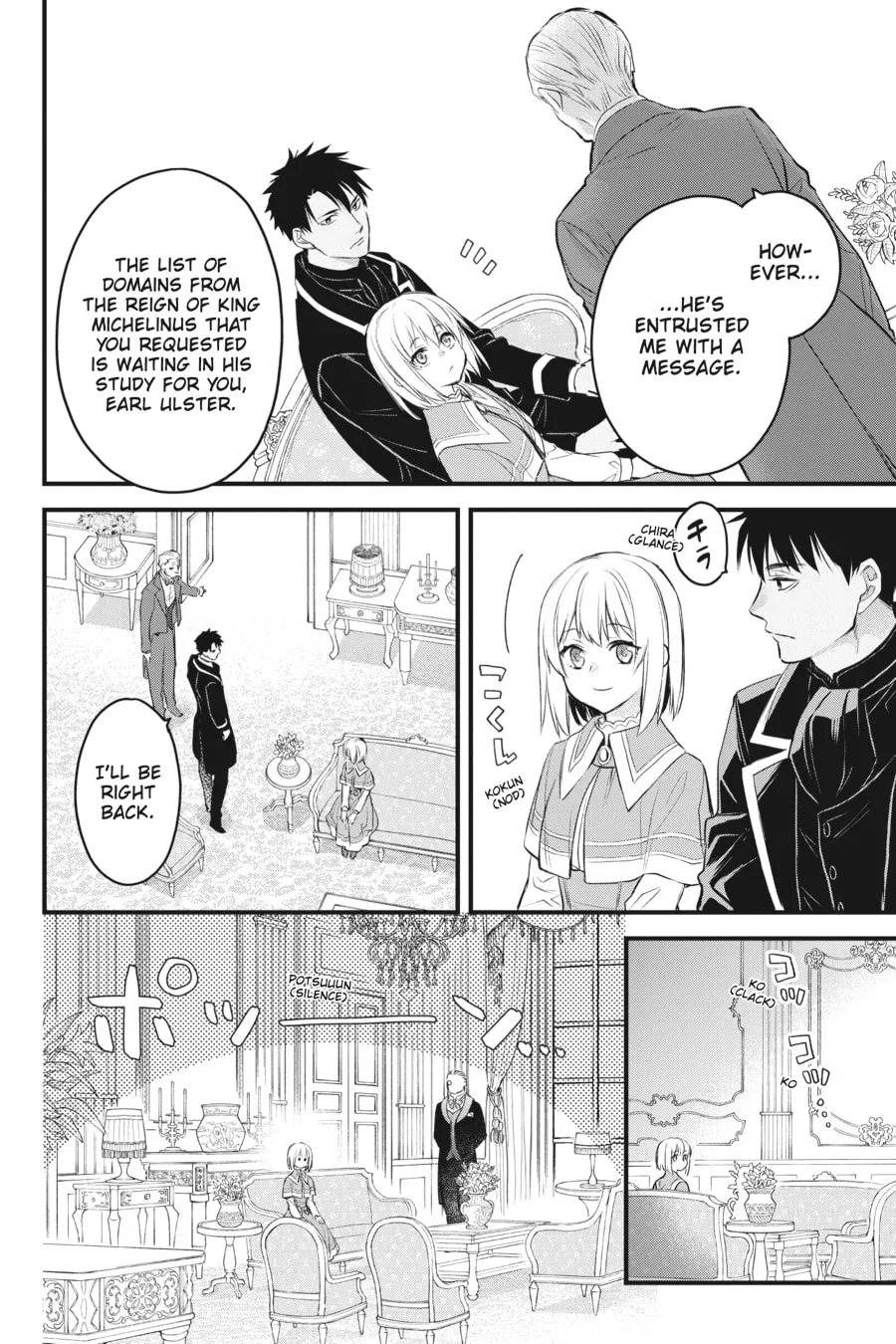 The Holy Grail of Eris Chapter 24 page 2 - 
