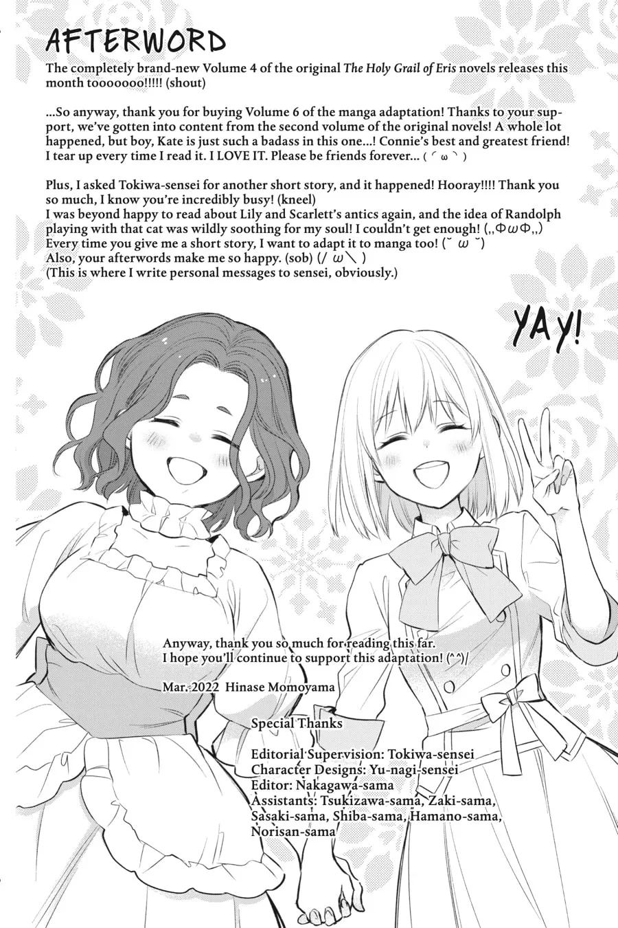 The Holy Grail of Eris Chapter 24 page 28 - 