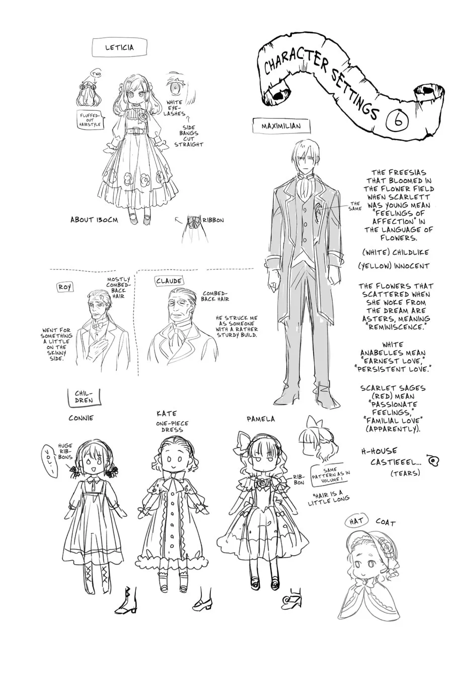 The Holy Grail of Eris Chapter 24 page 32 - 