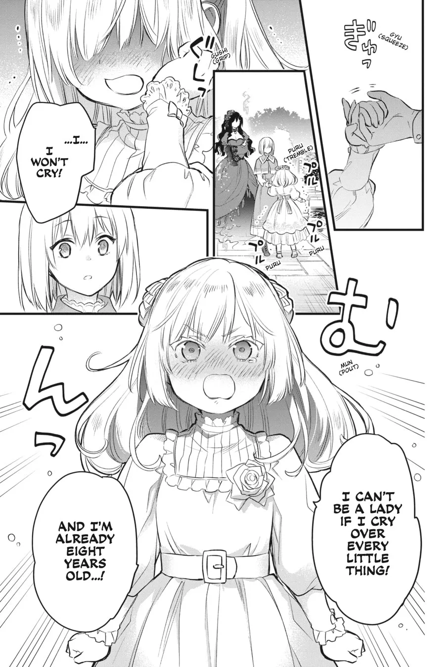 The Holy Grail of Eris Chapter 24 page 7 - 