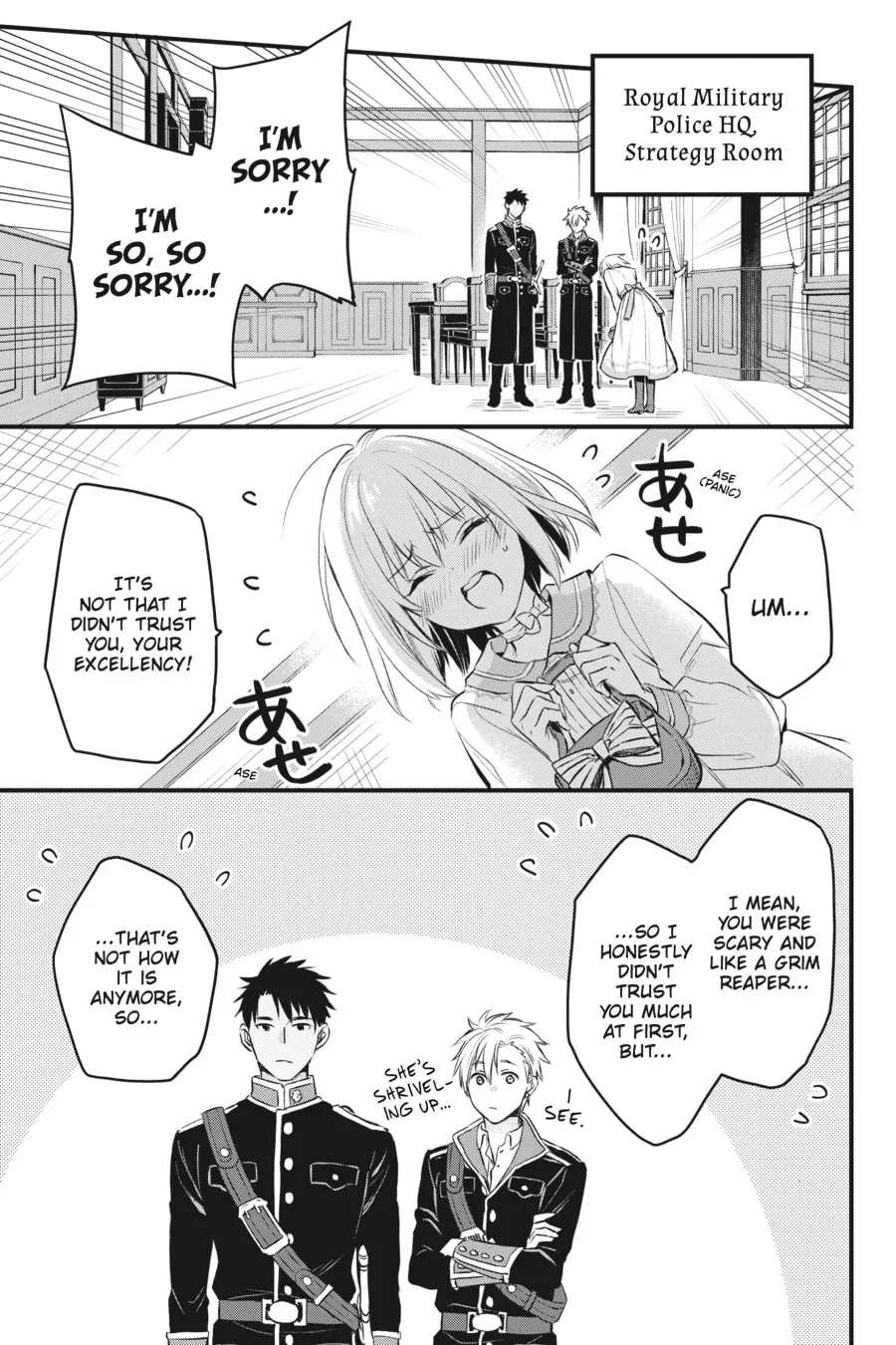 The Holy Grail of Eris Chapter 25 page 19 - 