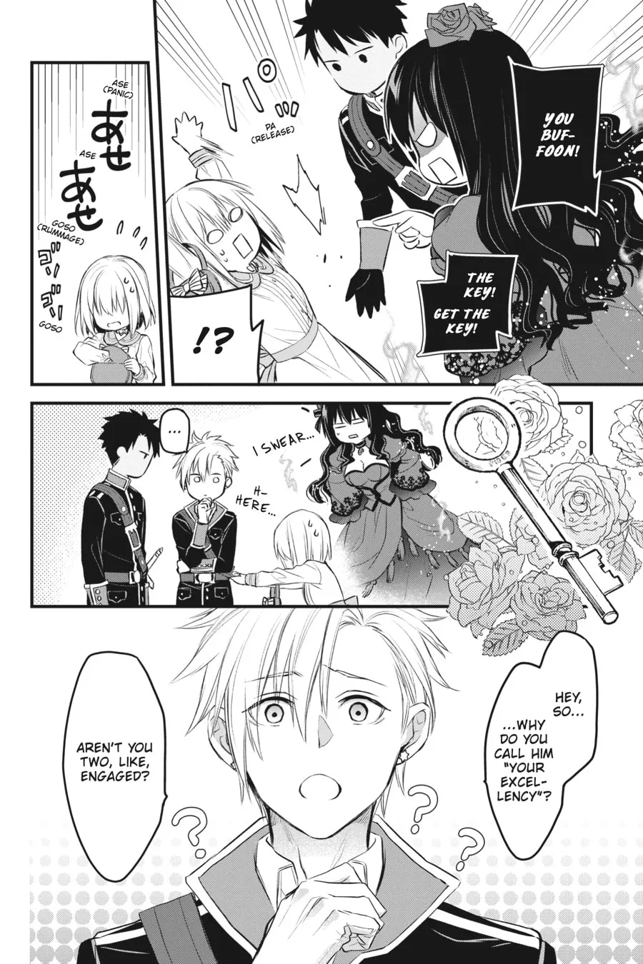 The Holy Grail of Eris Chapter 25 page 22 - 