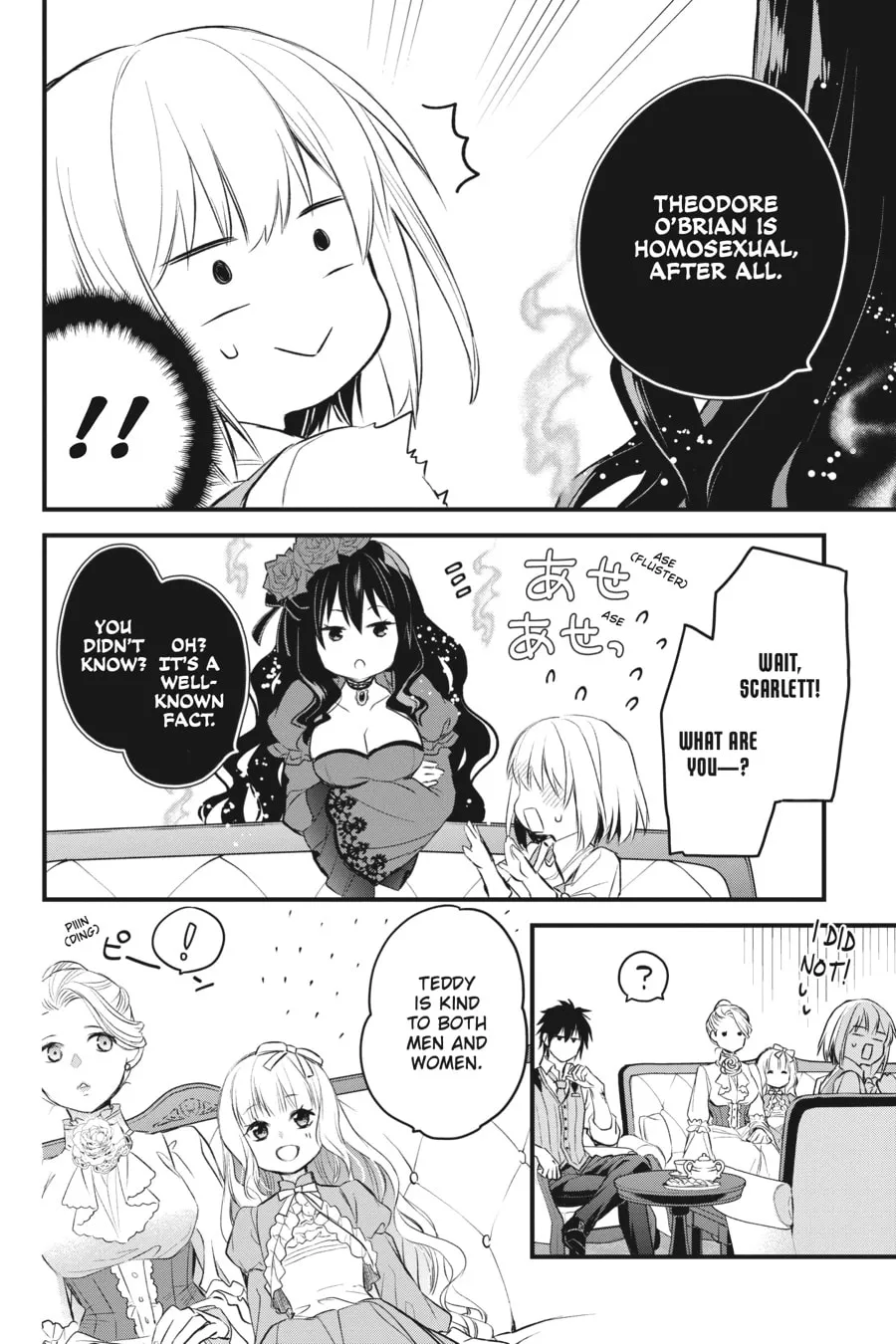 The Holy Grail of Eris Chapter 27 page 22 - 