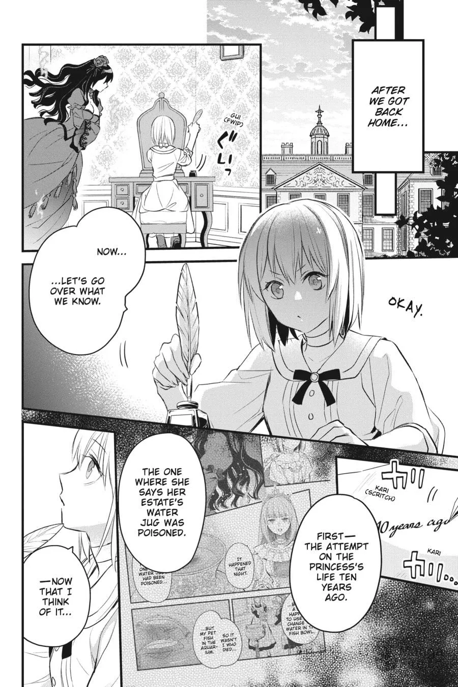 The Holy Grail of Eris Chapter 28 page 20 - 