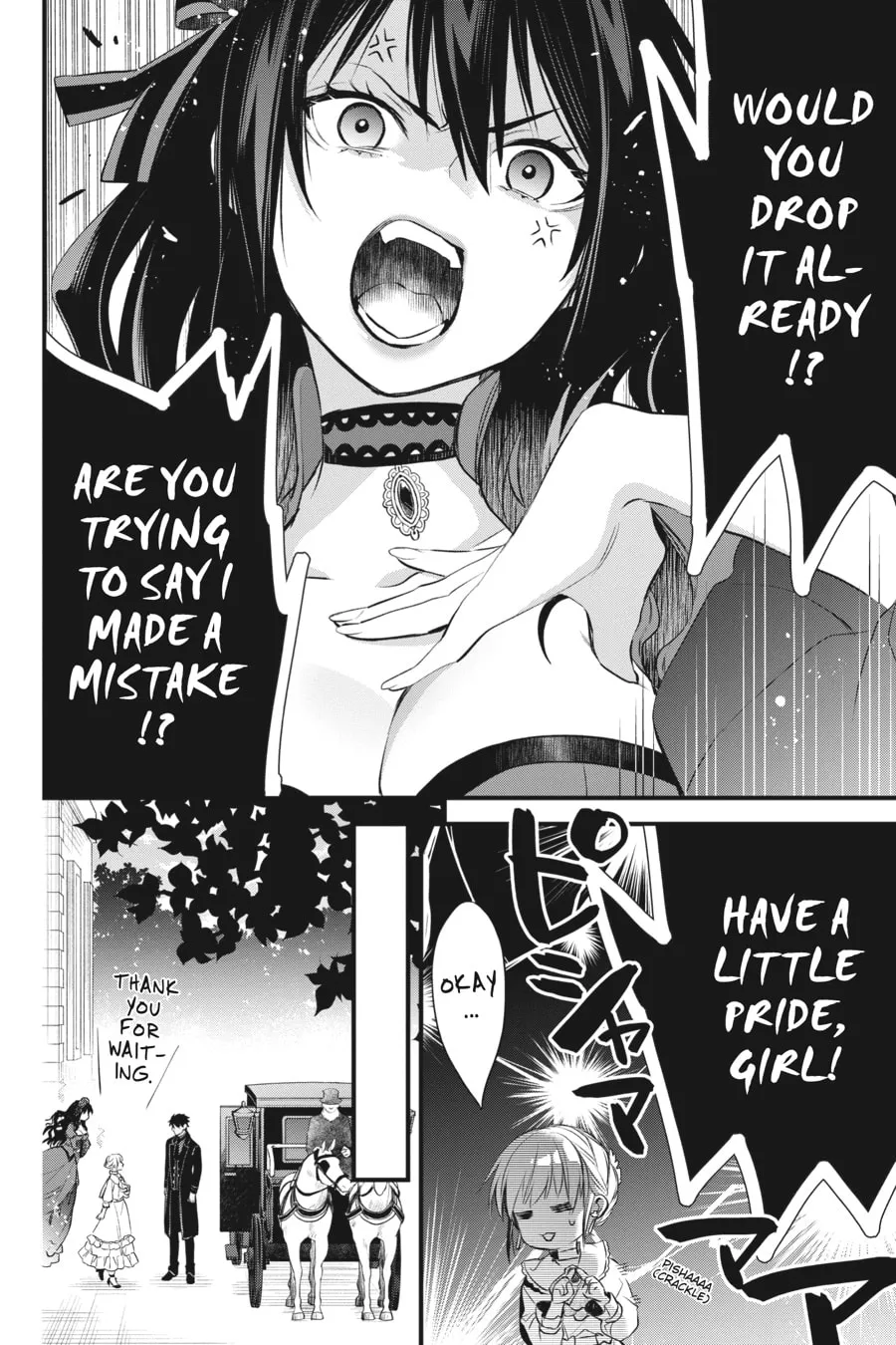 The Holy Grail of Eris Chapter 29 page 26 - 