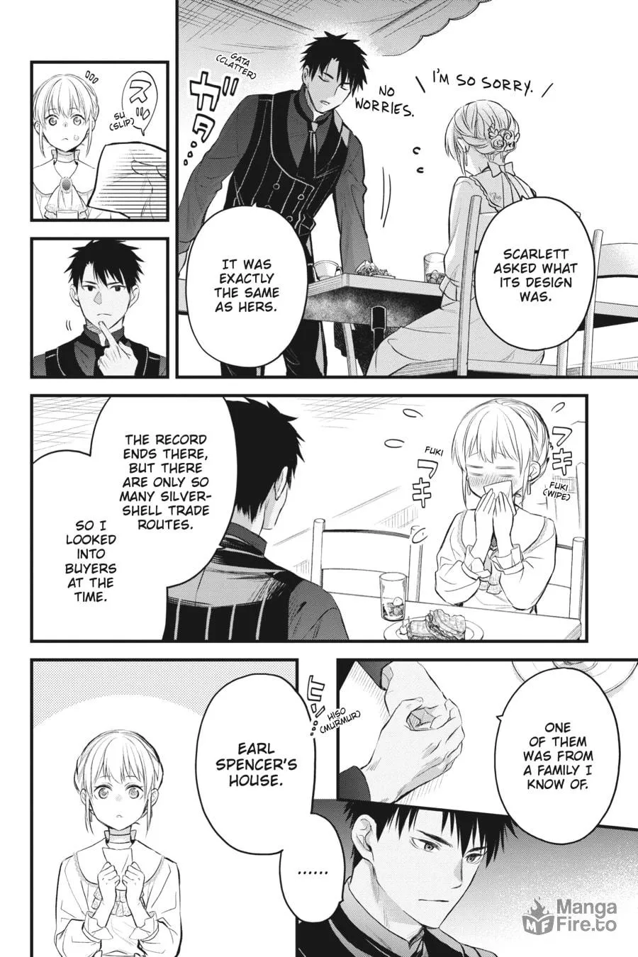 The Holy Grail of Eris Chapter 30 page 12 - 