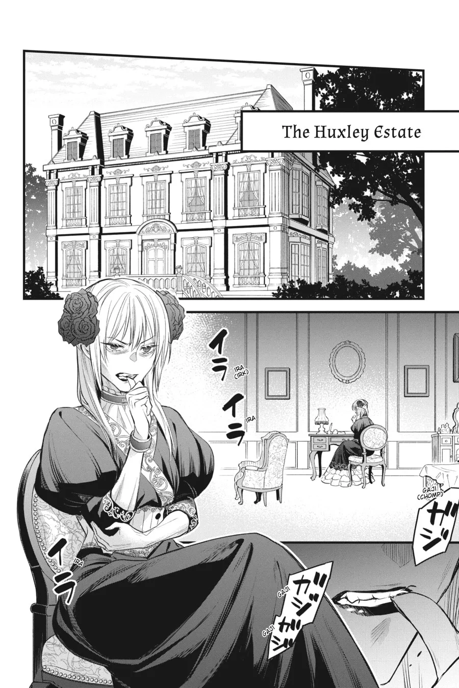 The Holy Grail of Eris Chapter 30 page 16 - 