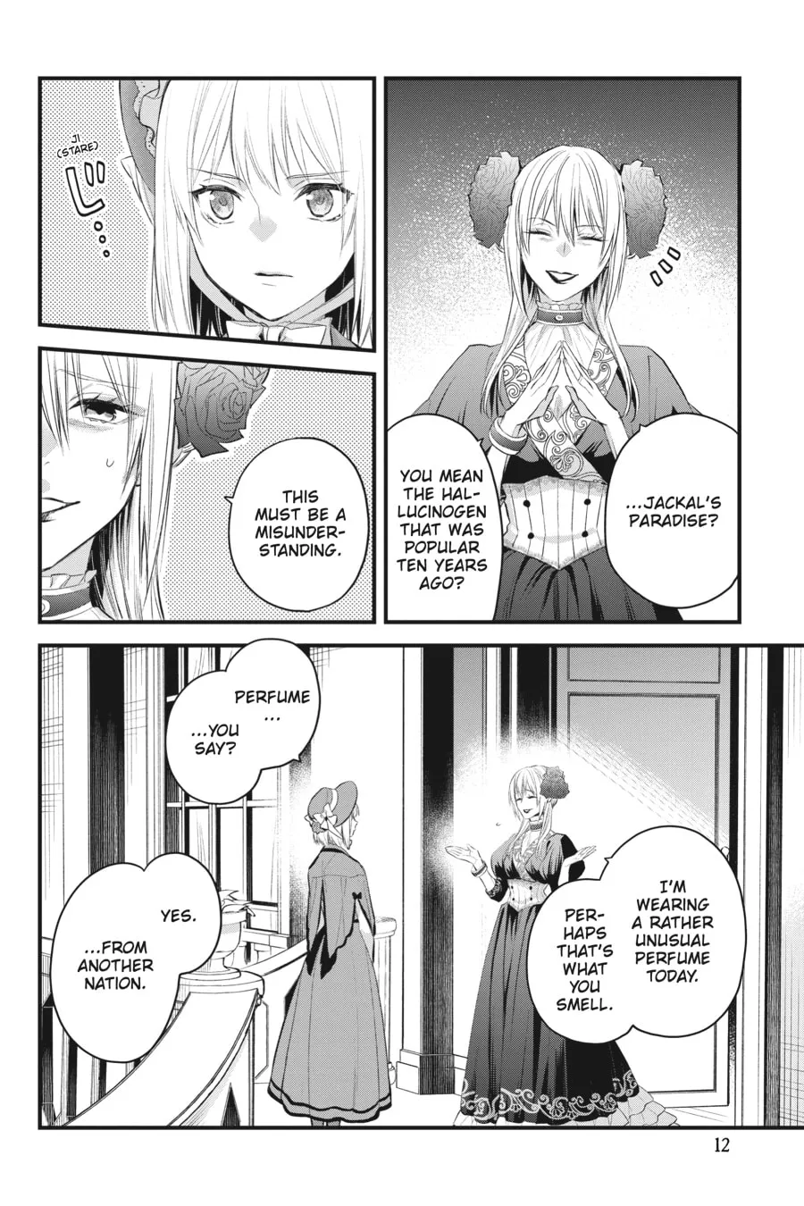 The Holy Grail of Eris Chapter 31 page 8 - 