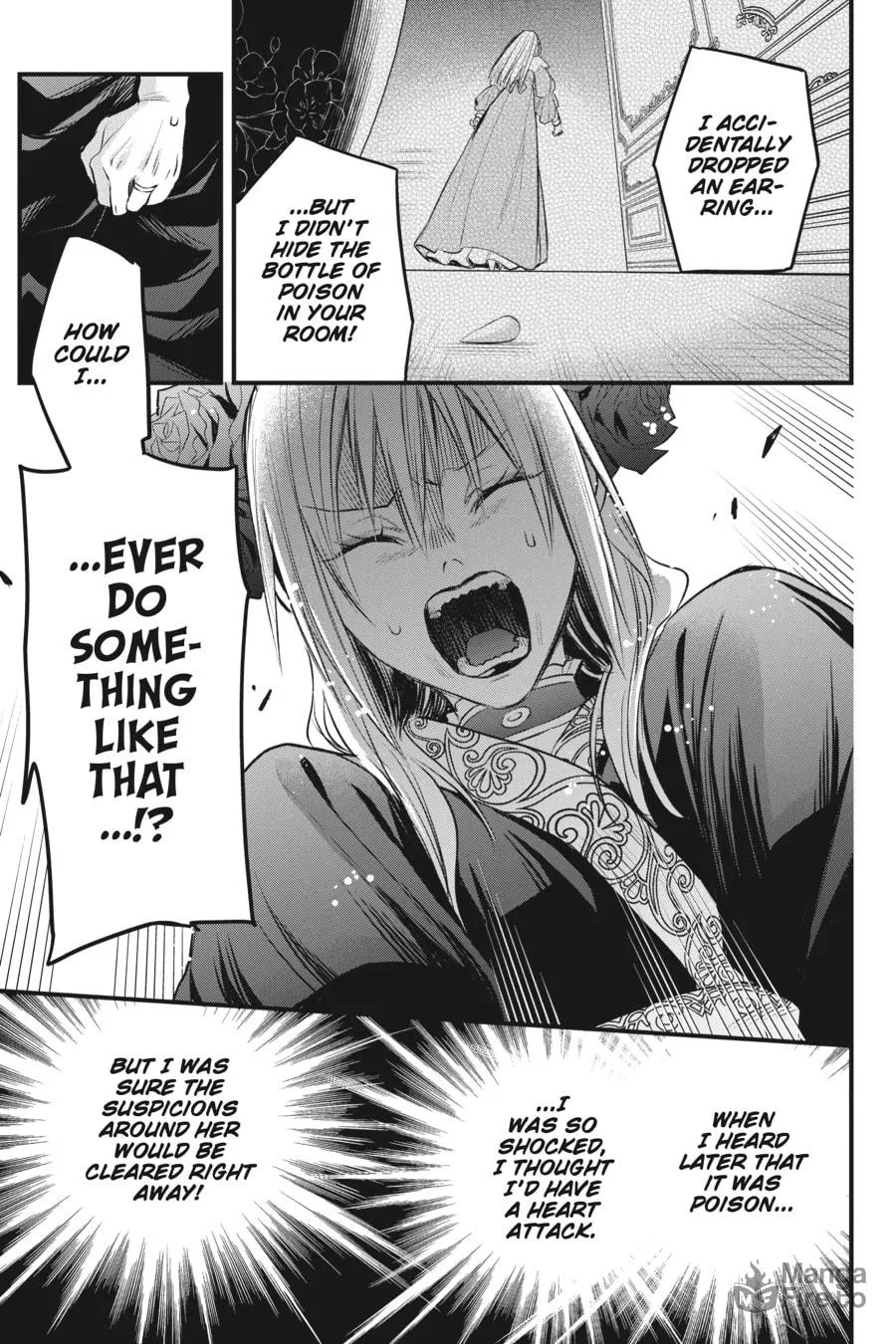 The Holy Grail of Eris Chapter 32 page 3 - 