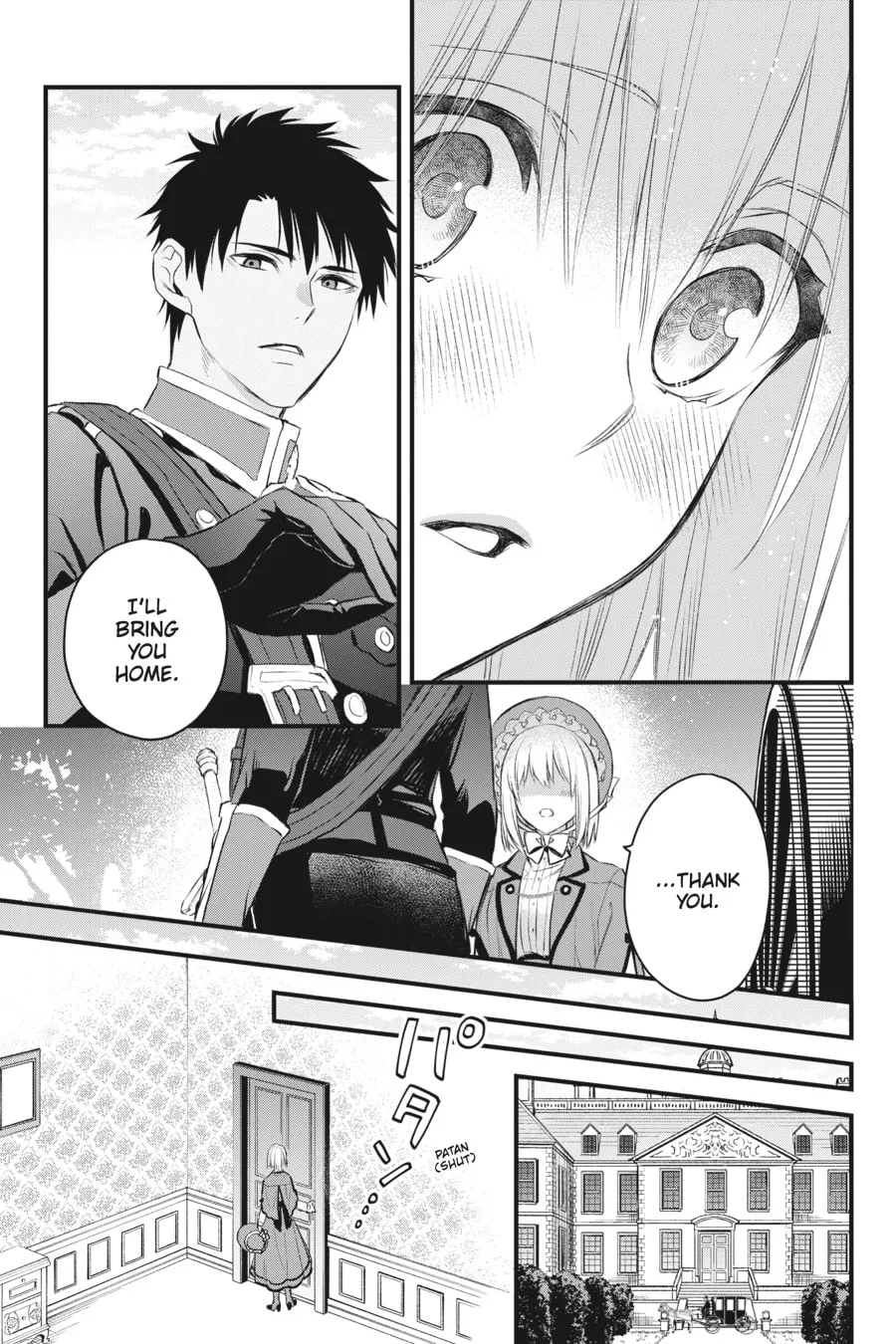 The Holy Grail of Eris Chapter 32 page 23 - 