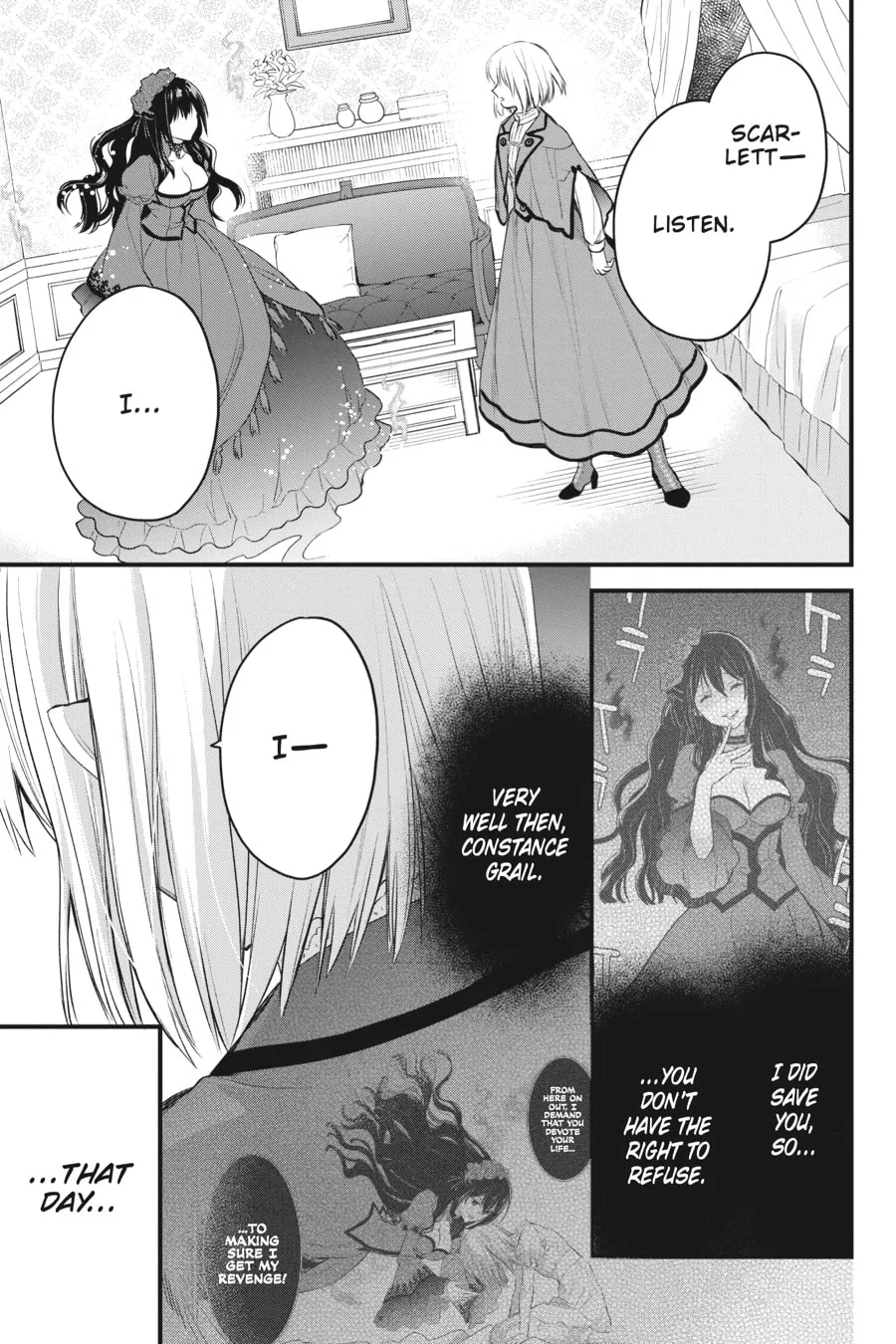 The Holy Grail of Eris Chapter 32 page 31 - 