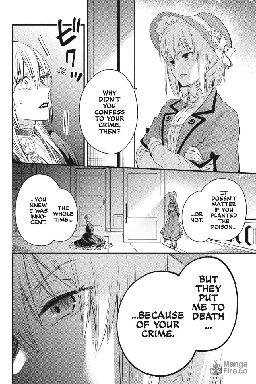 The Holy Grail of Eris Chapter 32 page 6 - 
