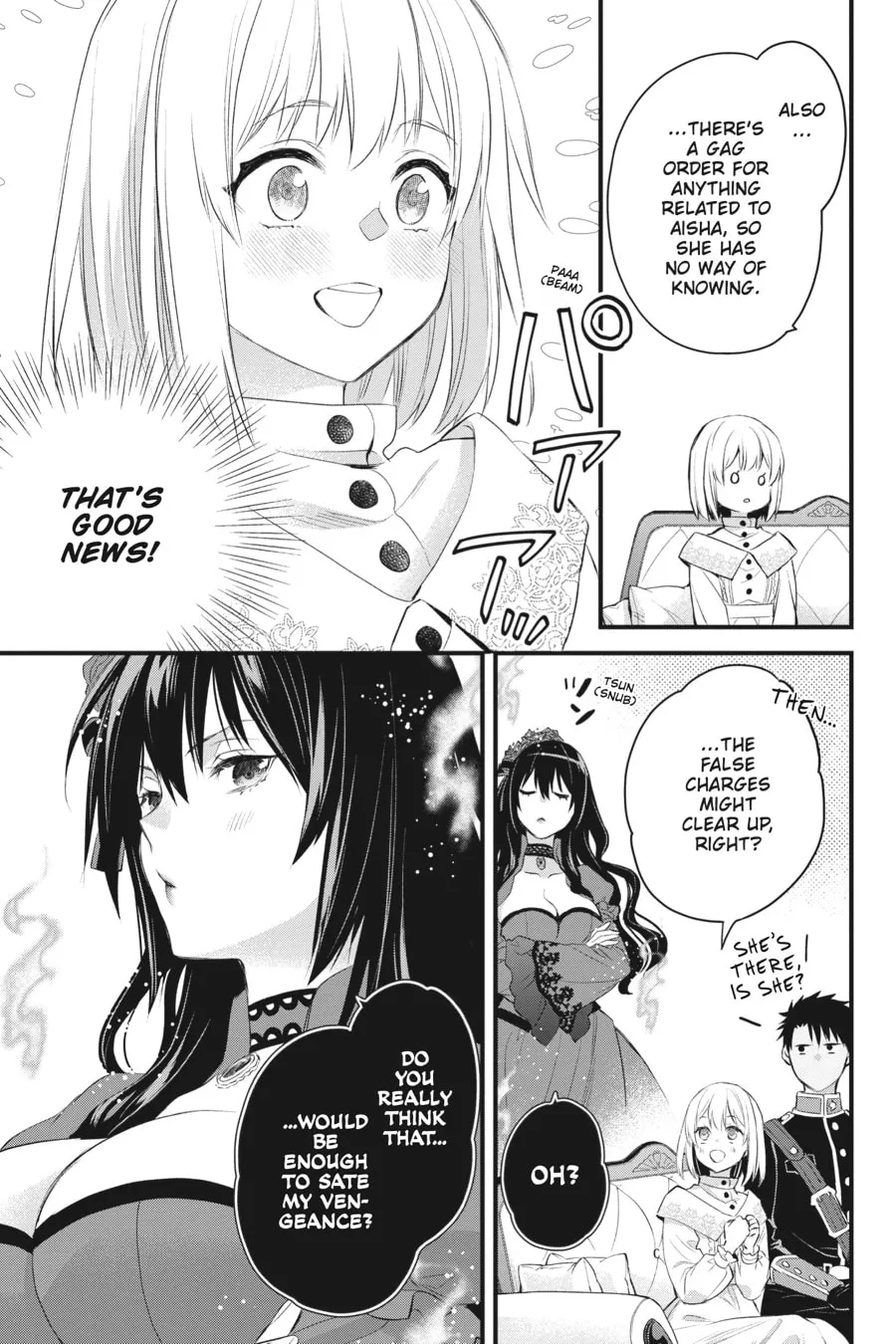 The Holy Grail of Eris Chapter 33 page 11 - 