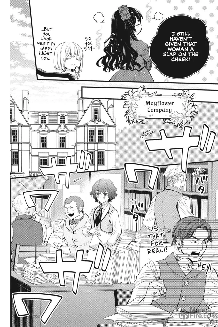 The Holy Grail of Eris Chapter 33 page 12 - 
