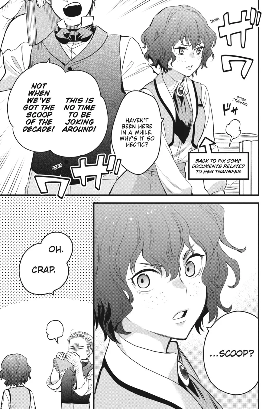 The Holy Grail of Eris Chapter 33 page 13 - 