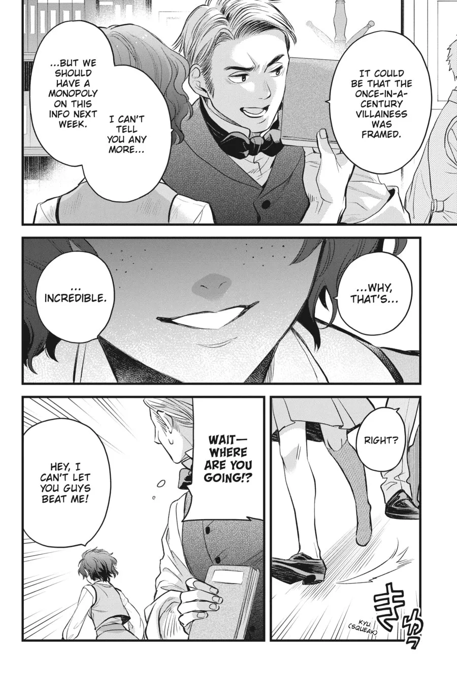 The Holy Grail of Eris Chapter 33 page 16 - 