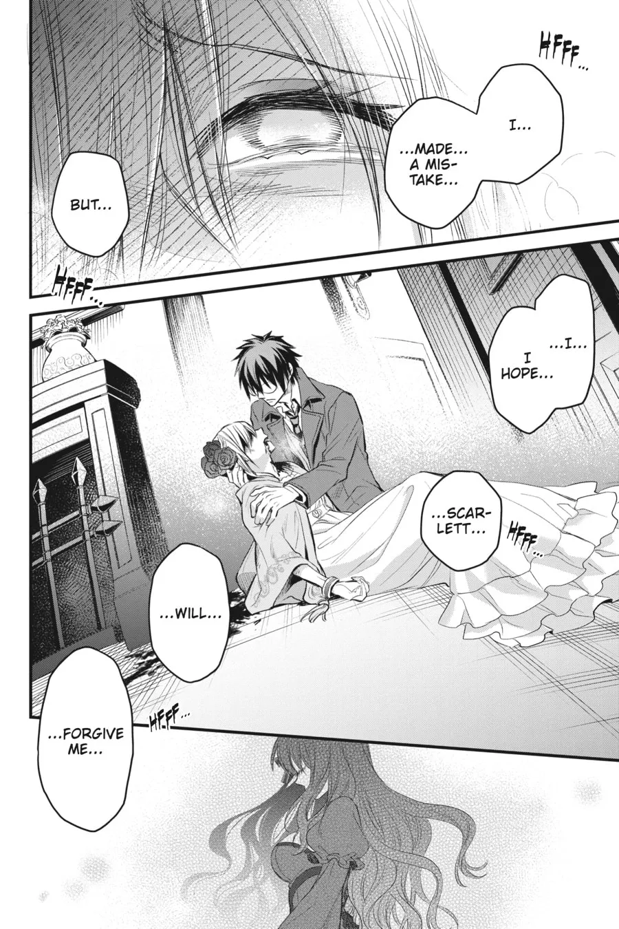 The Holy Grail of Eris Chapter 33 page 28 - 