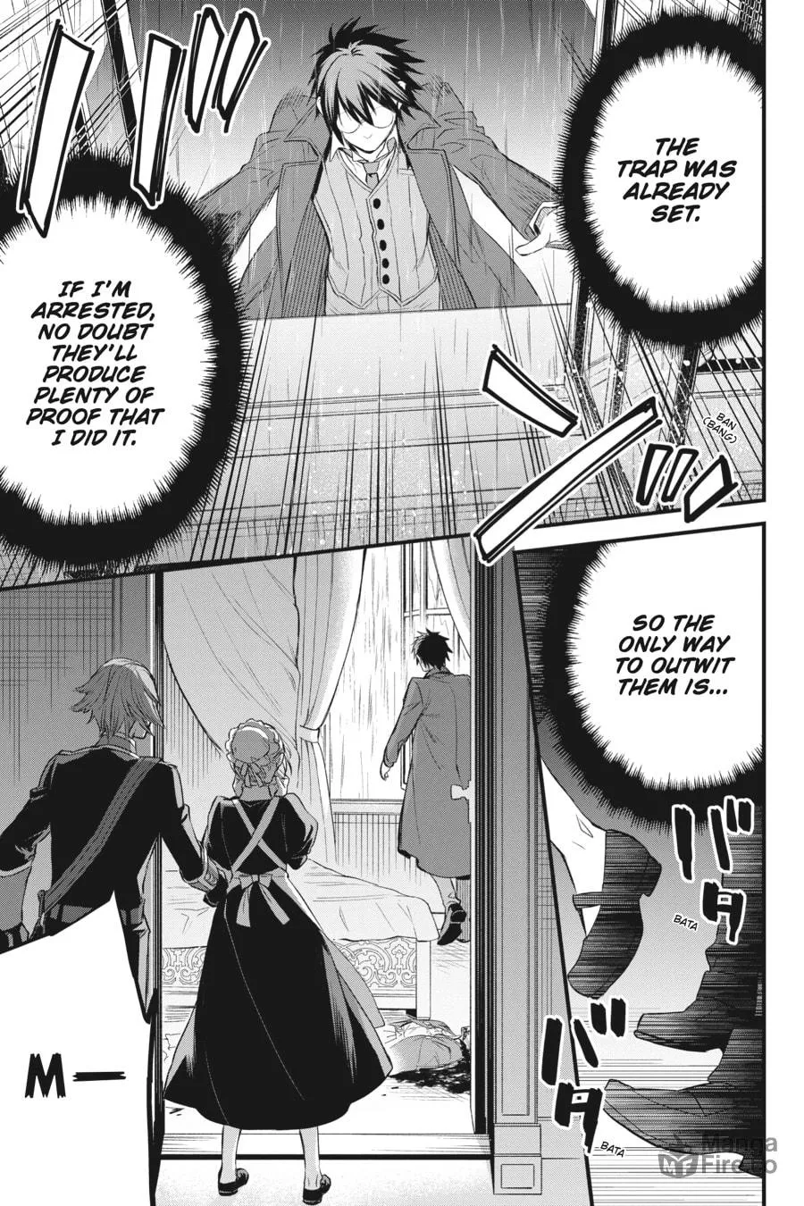 The Holy Grail of Eris Chapter 33 page 33 - 