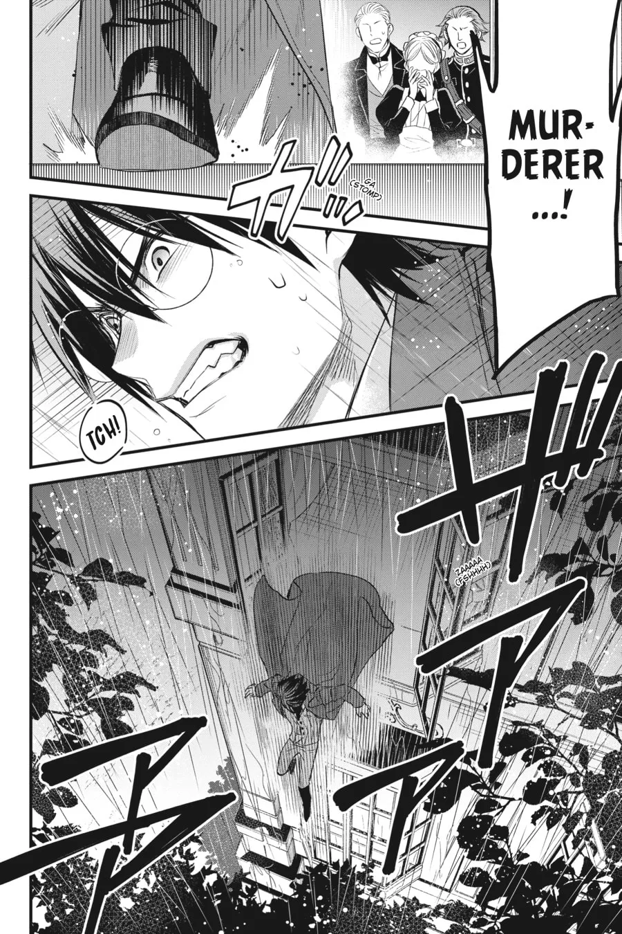 The Holy Grail of Eris Chapter 33 page 34 - 