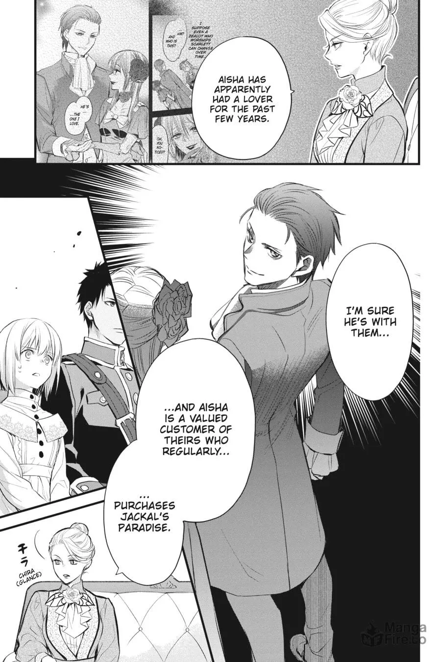 The Holy Grail of Eris Chapter 33 page 5 - 