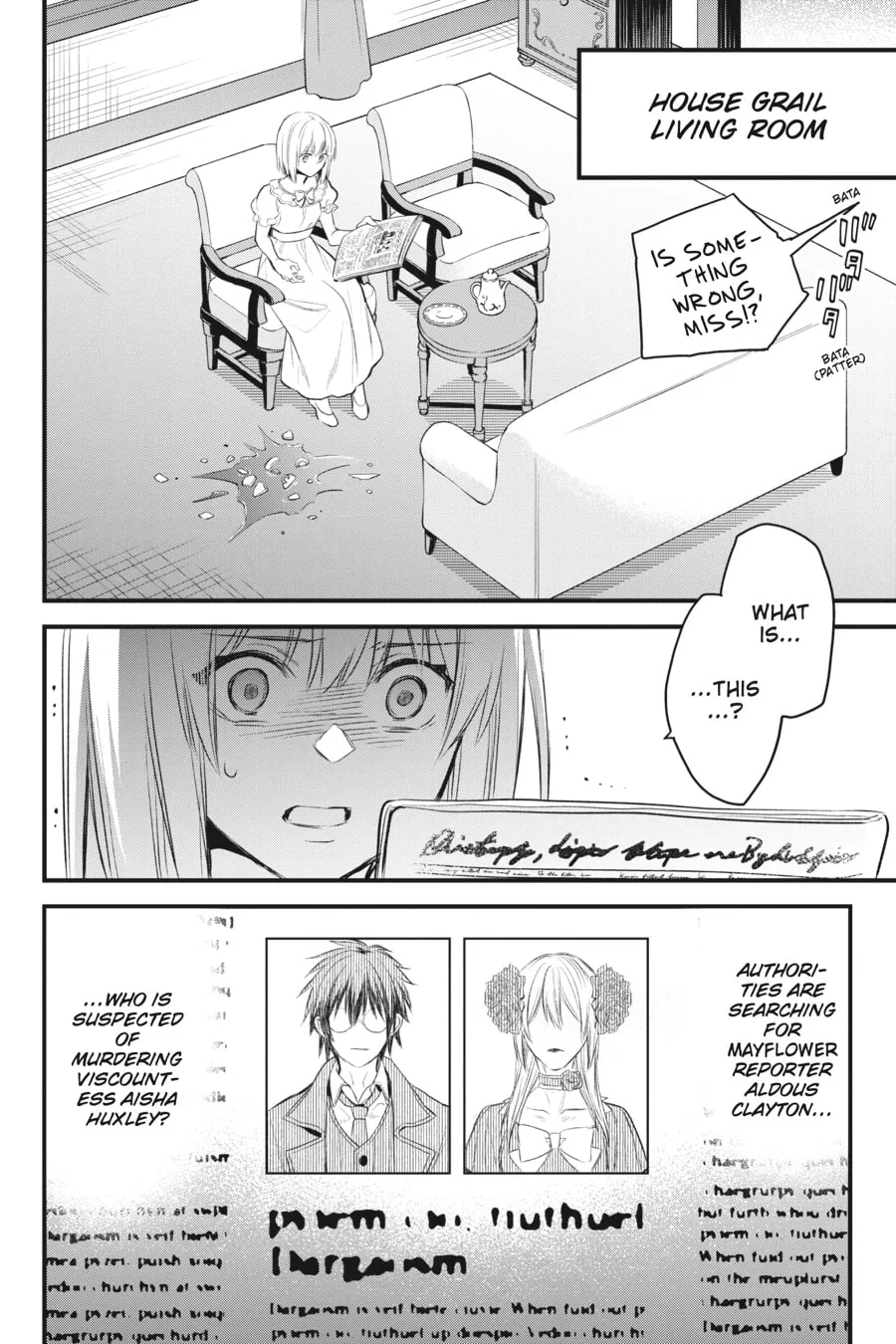 The Holy Grail of Eris Chapter 34 page 14 - 