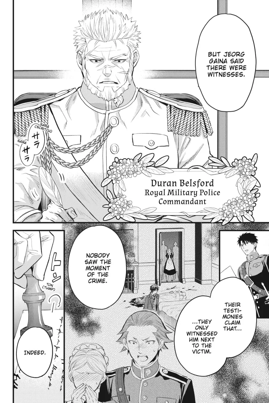 The Holy Grail of Eris Chapter 34 page 16 - 