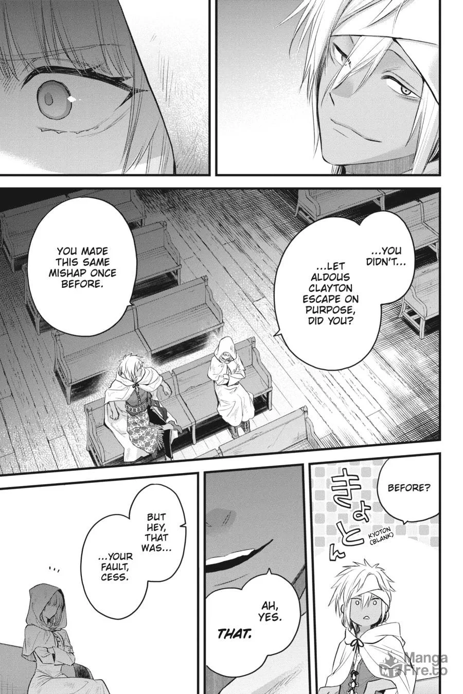The Holy Grail of Eris Chapter 34 page 9 - 