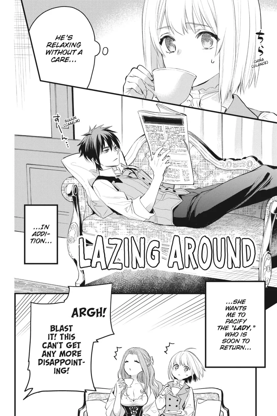 The Holy Grail of Eris Chapter 35 page 2 - 