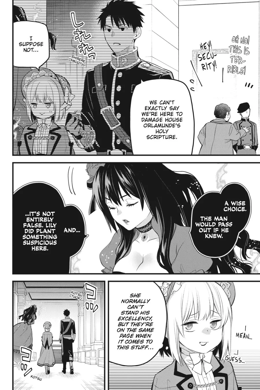 The Holy Grail of Eris Chapter 35 page 32 - 