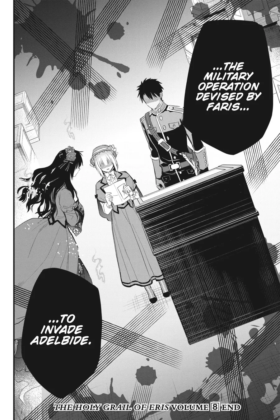 The Holy Grail of Eris Chapter 35 page 44 - 