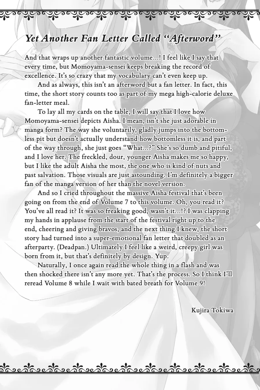 The Holy Grail of Eris Chapter 35 page 47 - 