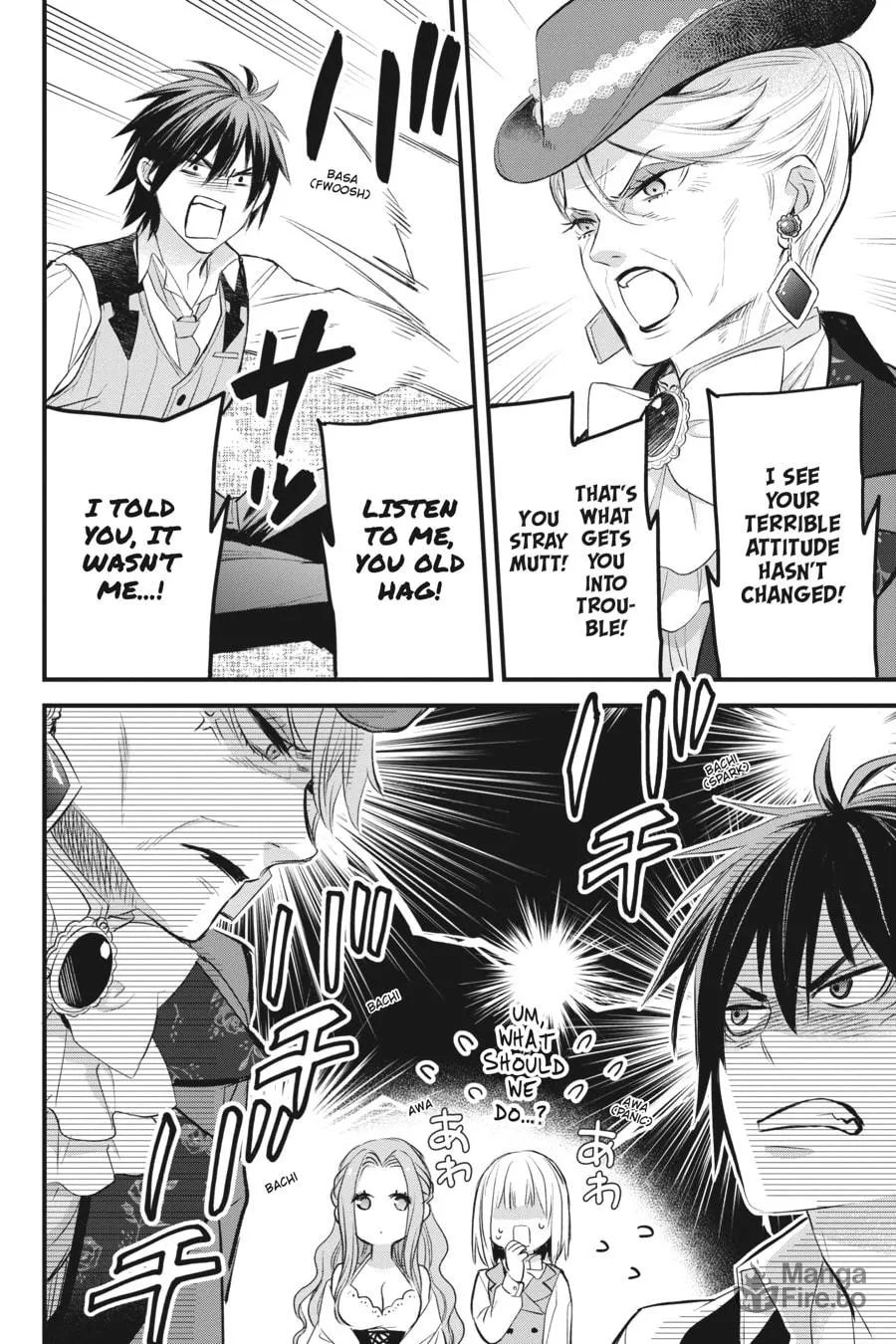 The Holy Grail of Eris Chapter 35 page 6 - 