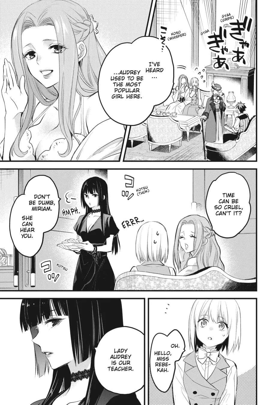 The Holy Grail of Eris Chapter 35 page 7 - 
